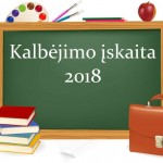 pupp-ir-lietuviu-kalbos-kalbejimo-iskaitos-2017